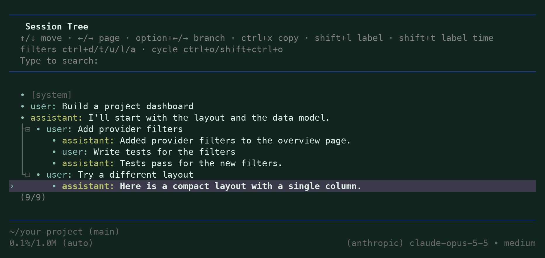 The pig /tree selector showing a Session with two branches
